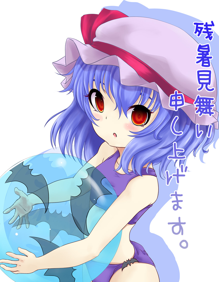 kosmosshuffle, remilia scarlet, touhou, bad id, bad pixiv id, 1girl, ball, bat (animal), beachball, bikini, blue hair, female focus, hat, red eyes, short hair, solo, sports bikini, swimsuit