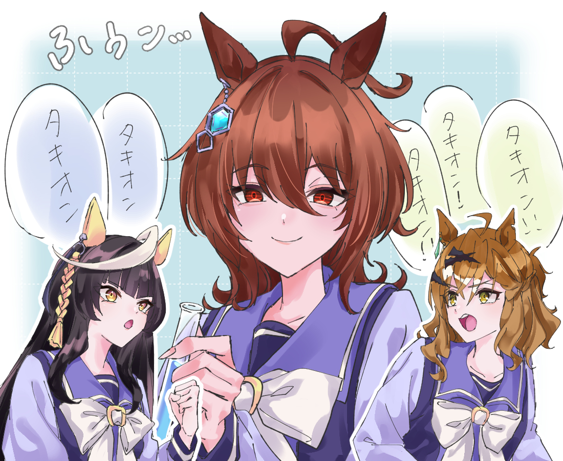 agnes tachyon (umamusume), calstone light o (umamusume), jungle pocket (umamusume), umamusume, translation request, 3girls, ahoge, black hair, bow, bowtie, braid, brown hair, chemical structure, closed mouth, ear covers, ear ornament, earrings, hair between eyes, half up half down braid, holding, holding test tube, huge ahoge, jewelry, long hair, multicolored hair, multiple girls, open mouth, purple sailor collar, purple shirt, red eyes, sailor collar, shirt, short hair, single earring, smile, speech bubble, teeth, test tube, upper teeth only, user xkcn4853, very long hair, white bow, white bowtie, white hair, wolf cut, yellow eyes