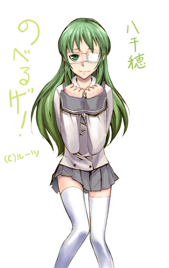 tatsubon, hoshino yachiho, noberuge, 1girl, eyepatch, female focus, school uniform, solo, thighhighs, white background, zettai ryouiki