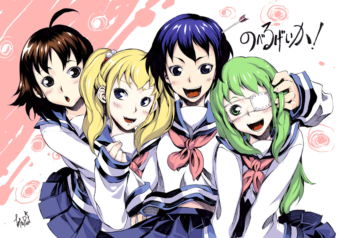 tatsubon, hoshino yachiho, itoi kaede, narahara kei, ugumori sachi, watanabe miki, noberuge, surumeika, 4girls, ahoge, arrow (projectile), arrow in body, arrow in head, black eyes, blonde hair, blue eyes, blue hair, blush, brown hair, eyepatch, green eyes, green hair, hug, long hair, multiple girls, object through head, school uniform, serafuku, short hair, twintails