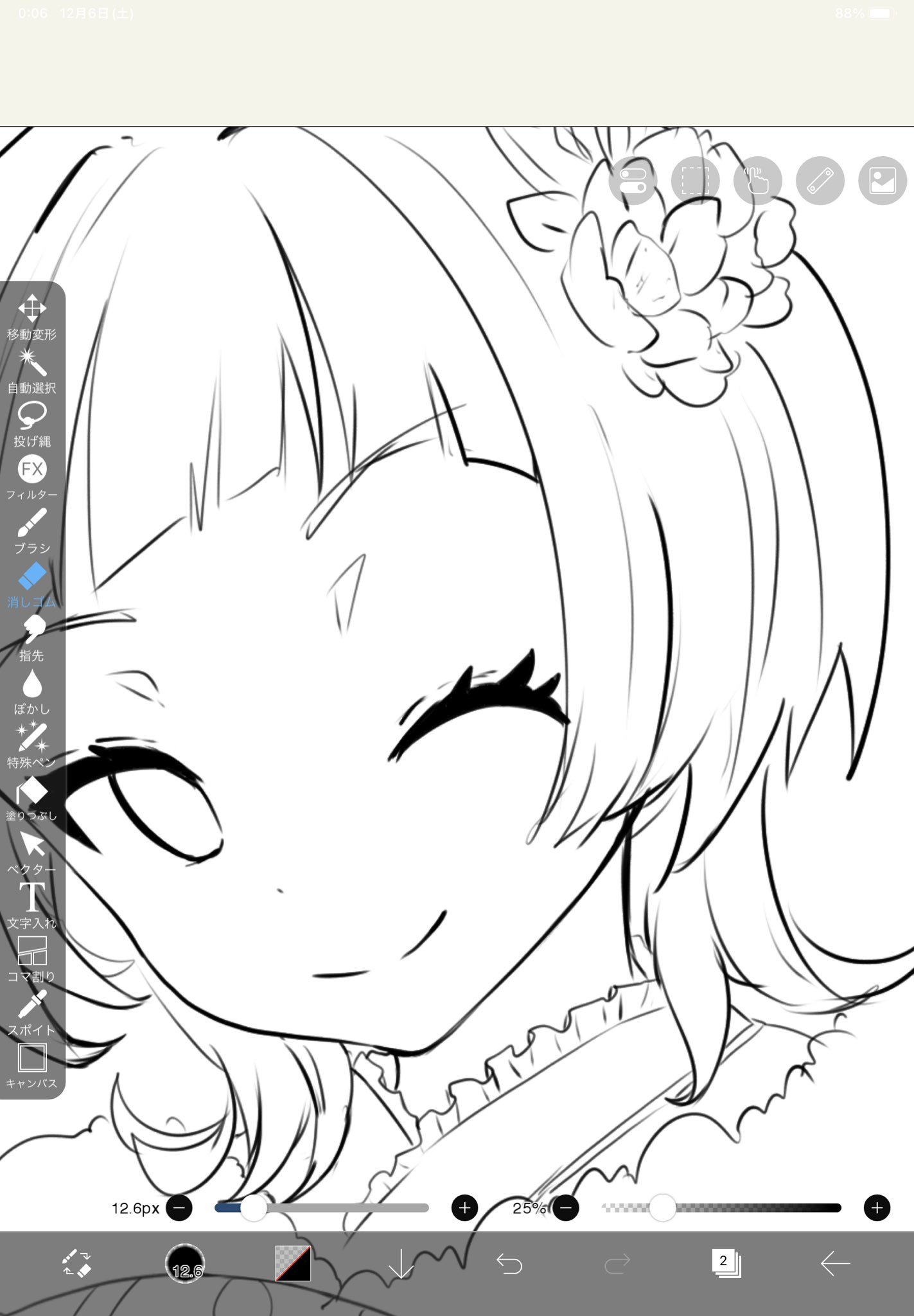 sakuya reina, digimon, digimon beatbreak, looking at viewer, mkz dg, one eye closed, short hair, sketch, smile, wink
