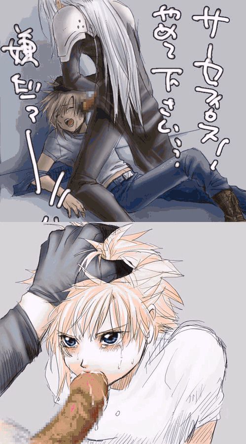 cloud strife, sephiroth, final fantasy, final fantasy vii, 1990s (style), blush, censored, cum, cum in mouth, fellatio, forced, gloves, grabbing another's hair, head grab, holding another's hair, large penis, long hair, male focus, oral, penis, retro artstyle, saliva, short hair, tears, undressing, yaoi