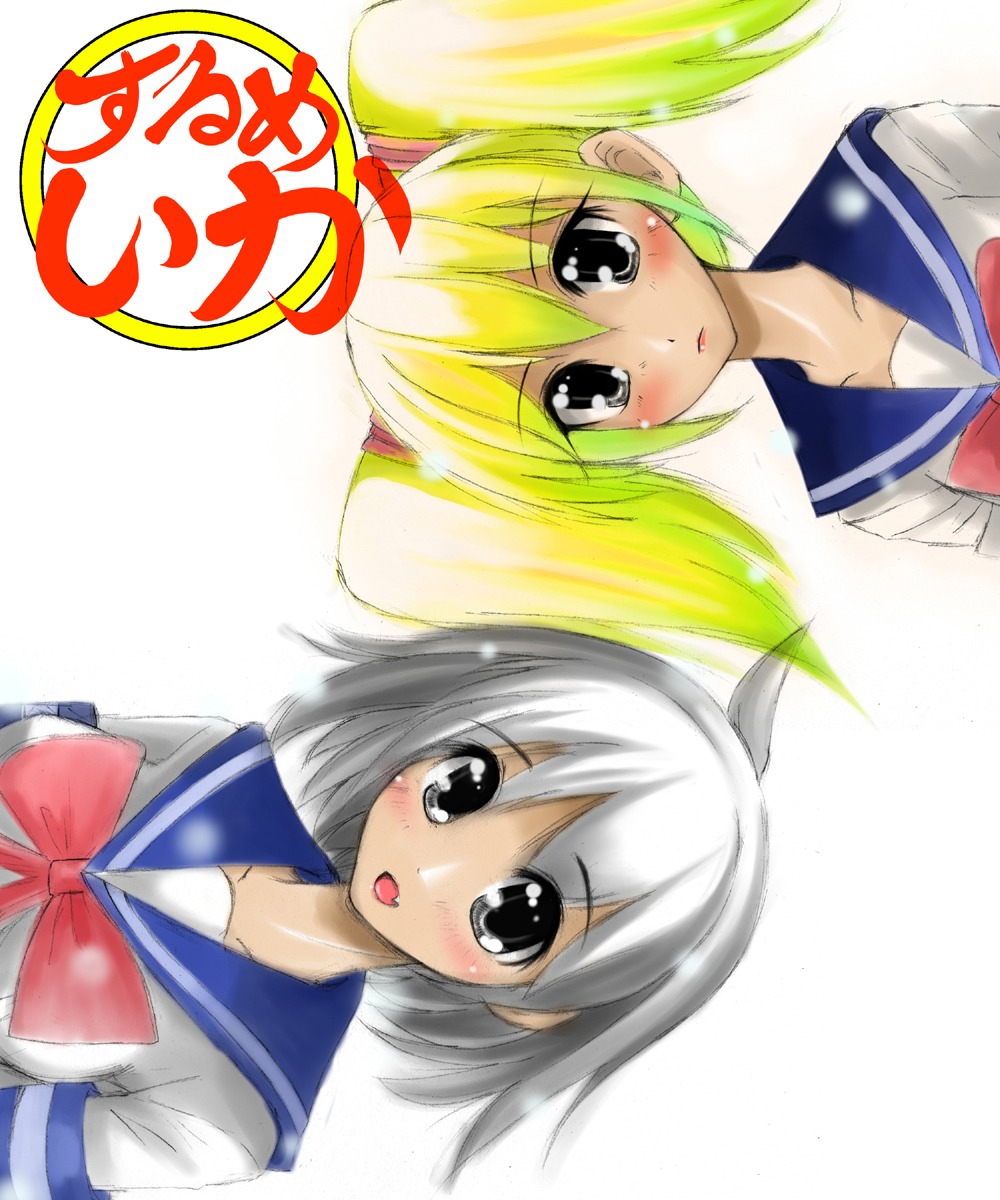 herin (dark-angel), ugumori sachi, watanabe miki, surumeika, bad id, bad pixiv id, highres, blonde hair, grey eyes, grey hair, school uniform, twintails