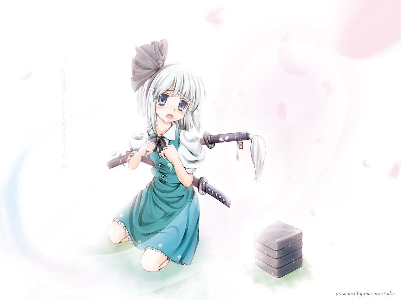 imocoro, kawada ryougo, konpaku youmu, konpaku youmu (ghost), touhou, silver hair, bad id, bad pixiv id, 1girl, blue eyes, blush, female focus, ghost, hairband, hitodama, katana, short hair, solo, sword, weapon