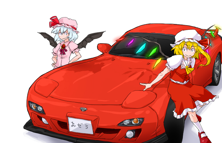 aono3, flandre scarlet, remilia scarlet, mazda, touhou, silver hair, 2girls, bat wings, blonde hair, car, female focus, hat, mazda rx-7, mazda rx-7 fd, mazda rx7, motor vehicle, multiple girls, ponytail, short hair, siblings, side ponytail, simple background, sisters, vehicle focus, white background, wings