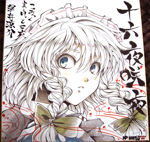 fukai ryosuke, izayoi sakuya, touhou, silver hair, bad id, bad pixiv id, lowres, 1girl, blue eyes, bow, braid, female focus, headdress, portrait, shikishi, short hair, solo, twin braids