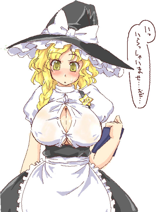 lute (apocalypselibrary), kirisame marisa, touhou, translation request, 1girl, apron, blonde hair, blush, braid, breasts, bursting breasts, cleavage, dress, female focus, hat, huge breasts, oekaki, simple background, solo, waitress, wardrobe malfunction, white background, witch hat, wizard hat, yellow eyes