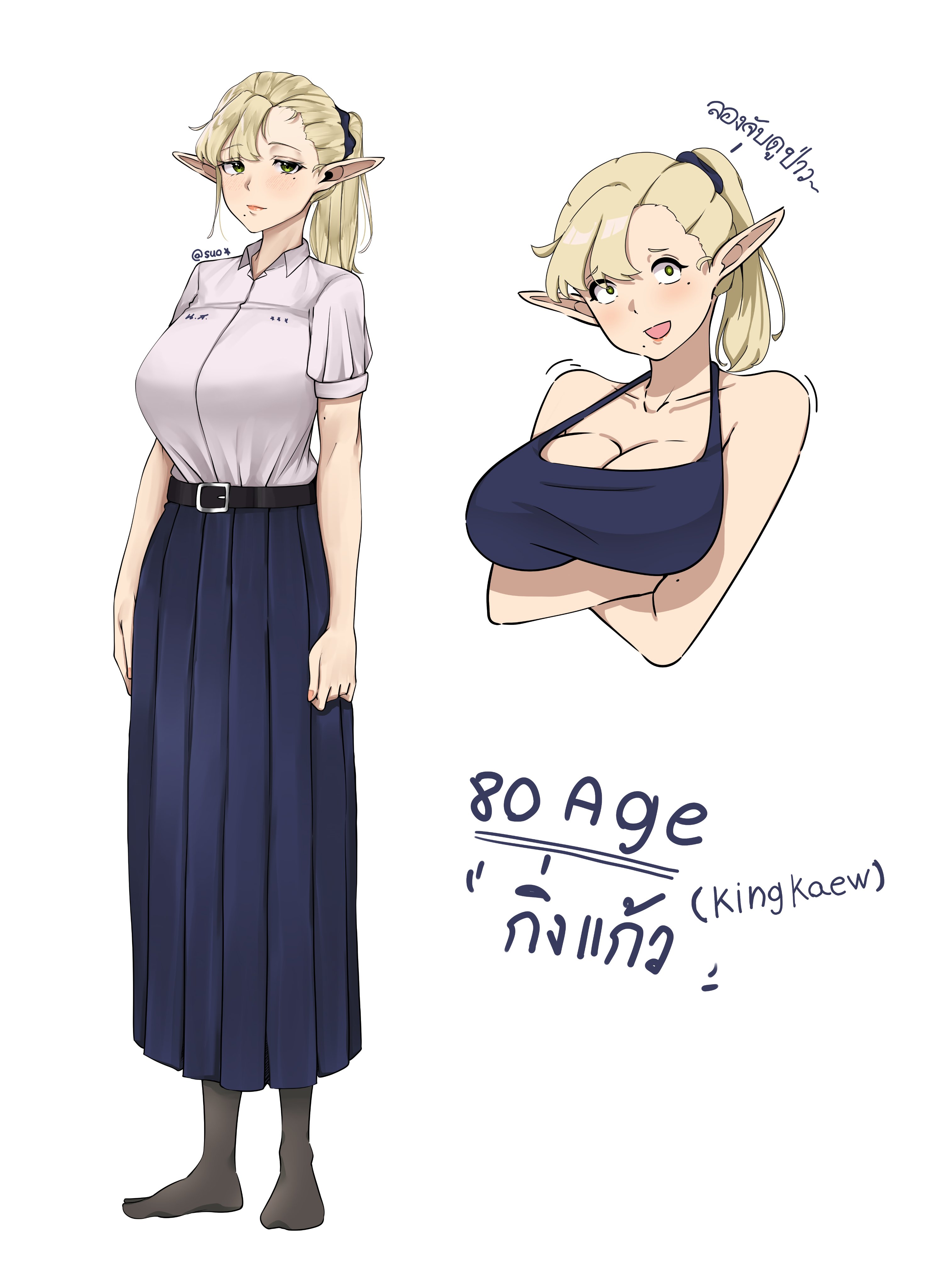 original, absurdres, commentary, english commentary, highres, 1girl, belt, black pantyhose, blonde hair, breasts, cleavage, crossed arms, elf, green eyes, large breasts, long skirt, mole, mole under eye, mole under mouth, multiple views, pantyhose, pleated skirt, pointy ears, ponytail, ringo6678, shirt, short sleeves, skirt, white background, white shirt