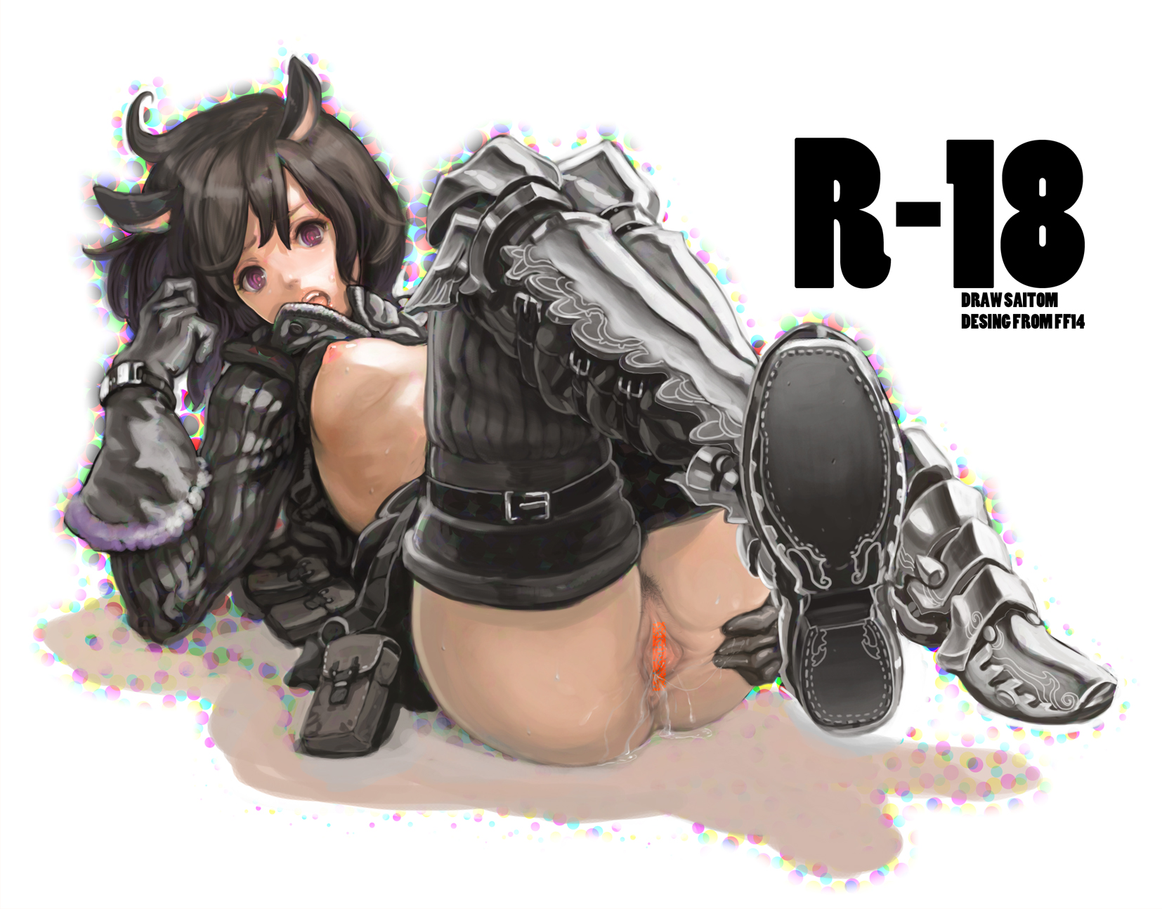 saitou masatsugu, warrior of light (ff14), final fantasy, final fantasy xiv, bad id, bad pixiv id, highres, photoshop (medium), 1girl, animal ears, anus, armor, black hair, boots, censored, english text, engrish text, female focus, female pubic hair, gloves, open clothes, open mouth, open shirt, pointless censoring, pubic hair, pussy, pussy juice, ranguage, shirt, solo, thigh strap, thighhighs