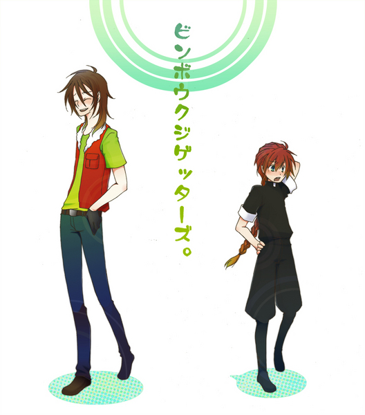 duo maxwell, lockon stratos, gundam, gundam 00, gundam wing, translation request, 00s, 1990s (style), 2boys, blue eyes, brown hair, male focus, multiple boys