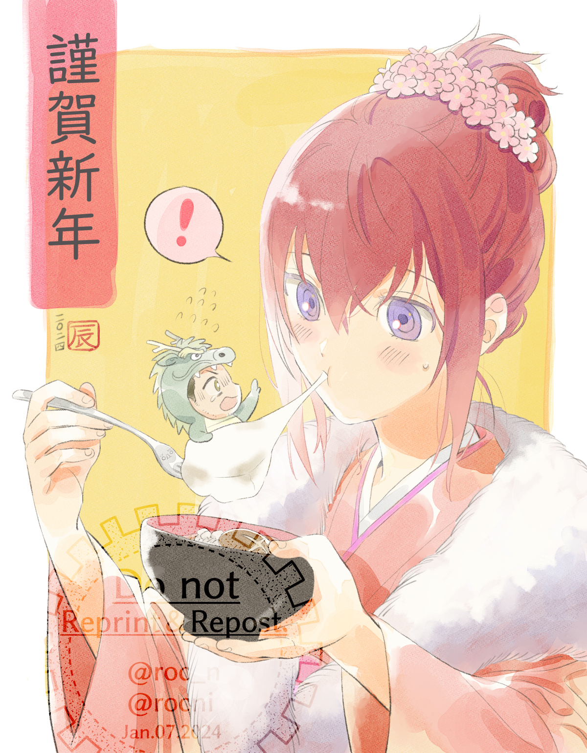 rocni, makise kurisu, okabe rintarou, science adventure, steins;gate, highres, 1boy, 1girl, ?, blush, bowl, chopsticks, deformed, eating, flower, food, hair flower, hair ornament, holding, japanese clothes, kimono, long hair, new year, ponytail, purple eyes, red hair, wide sleeves