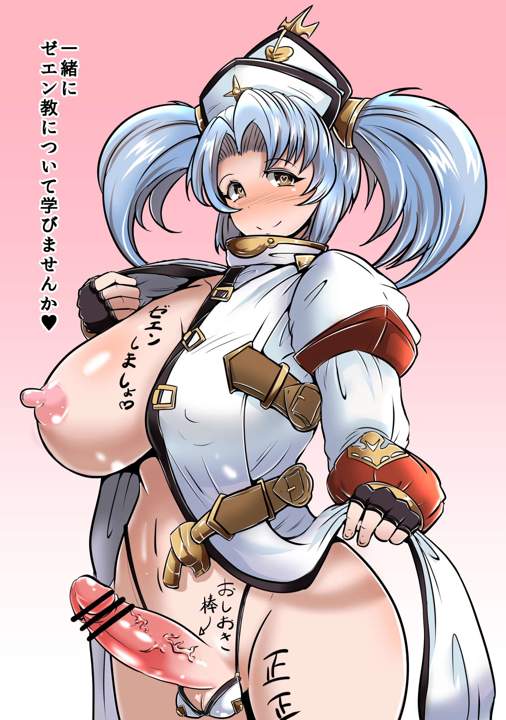 Rule34 – If it exists, there is porn of it / artist request, character request / 413126