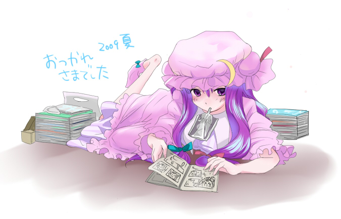 nanami sano, patchouli knowledge, touhou, 1girl, barefoot, book, female focus, full body, hat, lying, purple eyes, purple hair, sock dangle, sock pull, solo, white background