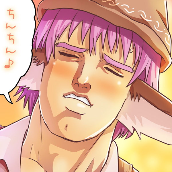 mitsuki yuuya, mystia lorelei, kuso miso technique, touhou, 1girl, female focus, man face, manlification, meme, parody, pun, solo, yaranaika