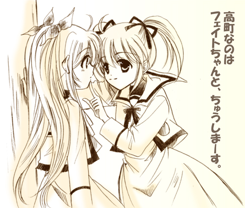 hina sasaki, fate testarossa, takamachi nanoha, lyrical nanoha, mahou shoujo lyrical nanoha, bad id, bad pixiv id, lowres, translated, 00s, 2girls, bow, finger to mouth, hair bow, hair ribbon, long hair, long skirt, monochrome, multiple girls, ribbon, school uniform, short hair, skirt, twintails, yellow theme, yuri