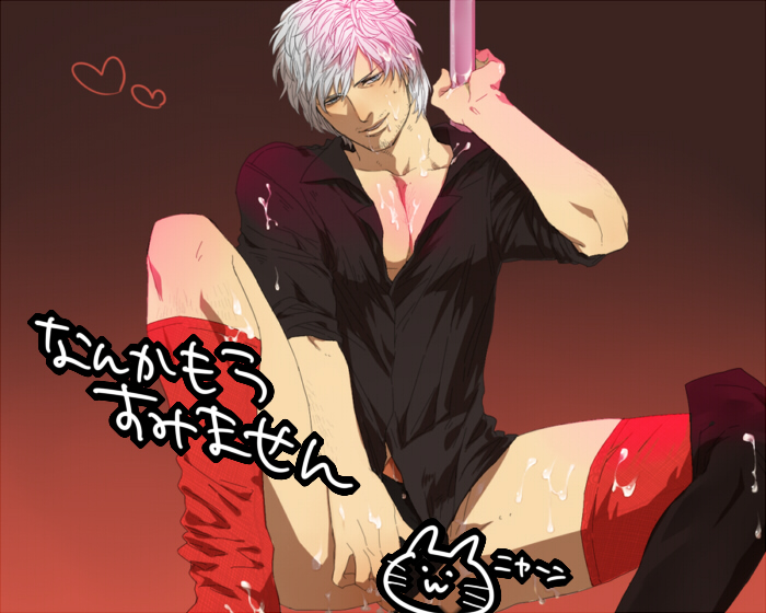 Rule34 – If it exists, there is porn of it / sanako (tsubakiiro), dante / 413270