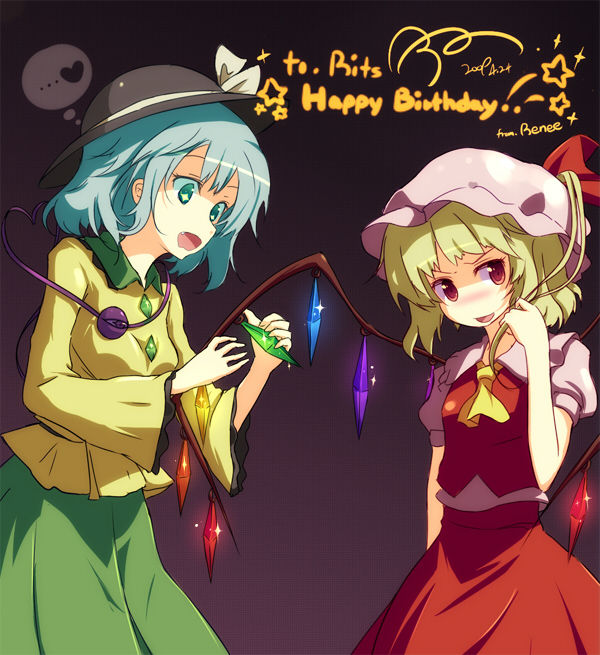 renee, flandre scarlet, komeiji koishi, touhou, + +, …, 2girls, :d, aqua hair, blonde hair, blue hair, blush, crystal, curious, female focus, glowing, green eyes, grey hair, hat, hat ribbon, heart, multiple girls, open mouth, red eyes, ribbon, side ponytail, smile, sparkle, speech bubble, third eye, thought bubble, twirling hair, wings