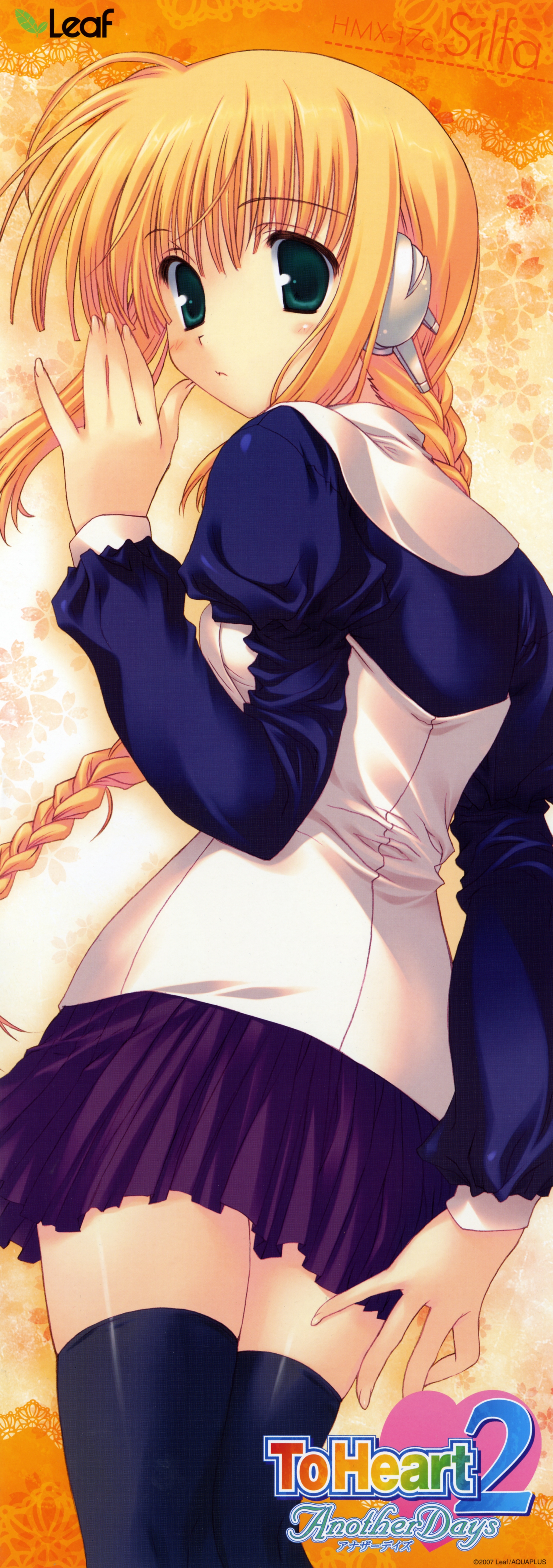 mitsumi misato, silfa (to heart), to heart (series), to heart 2, to heart 2 ad, absurdres, highres, long image, tall image, 00s, blonde hair, green eyes, robot ears, skirt, solo, stick poster, thighhighs, zettai ryouiki