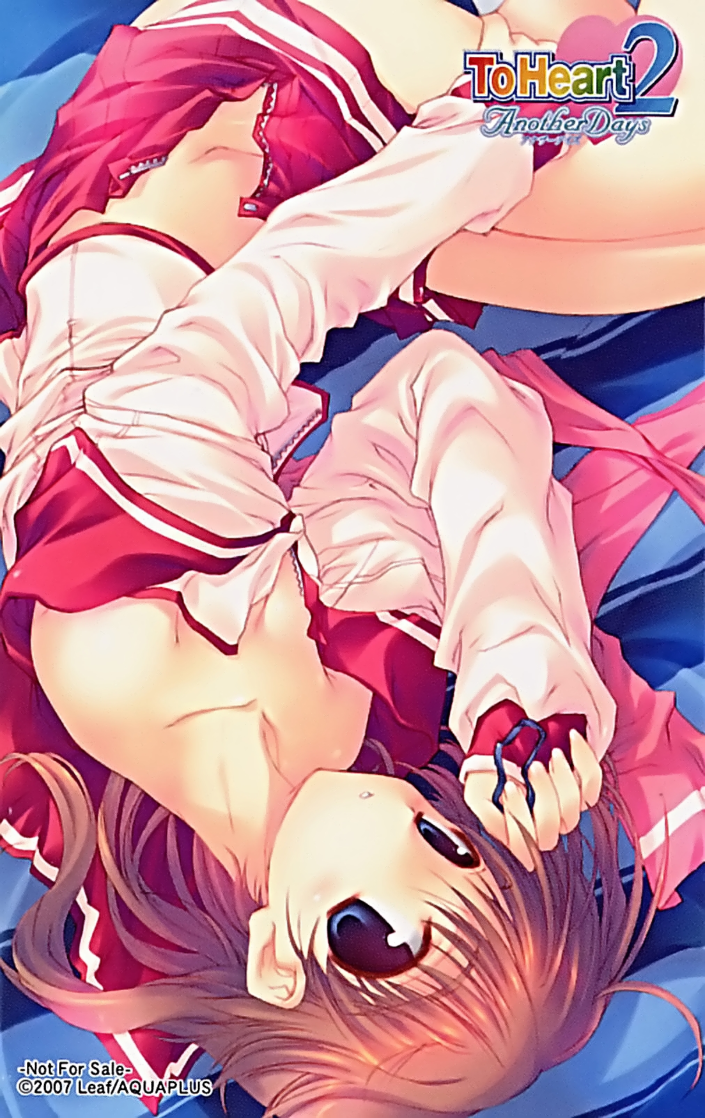 amazuyu tatsuki, komaki ikuno, to heart (series), to heart 2, to heart 2 ad, highres, jpeg artifacts, 00s, 1girl, bed, blue eyes, brown hair, female focus, flat chest, lying, no panties, school uniform, serafuku, skirt, solo, undressing