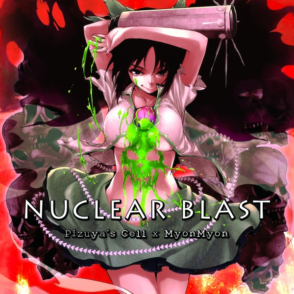 buriki, reiuji utsuho, touhou, 1girl, album cover, arm cannon, arms up, black hair, black wings, breasts, cover, female focus, gun, hair ribbon, large breasts, open clothes, radioactive, red eyes, ribbon, short hair, skirt, skull, slime (substance), solo, torn clothes, underboob, weapon, wings