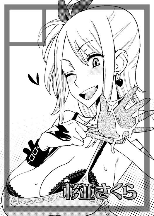 ogata mamimi, lucy heartfilia, fairy tail, bad id, bad pixiv id, 00s, 1girl, blush, bra, breasts, circle cut, cleavage, cum, female focus, gloves, greyscale, huge breasts, large breasts, lingerie, long hair, monochrome, one eye closed, smile, solo, tattoo, underwear, wink