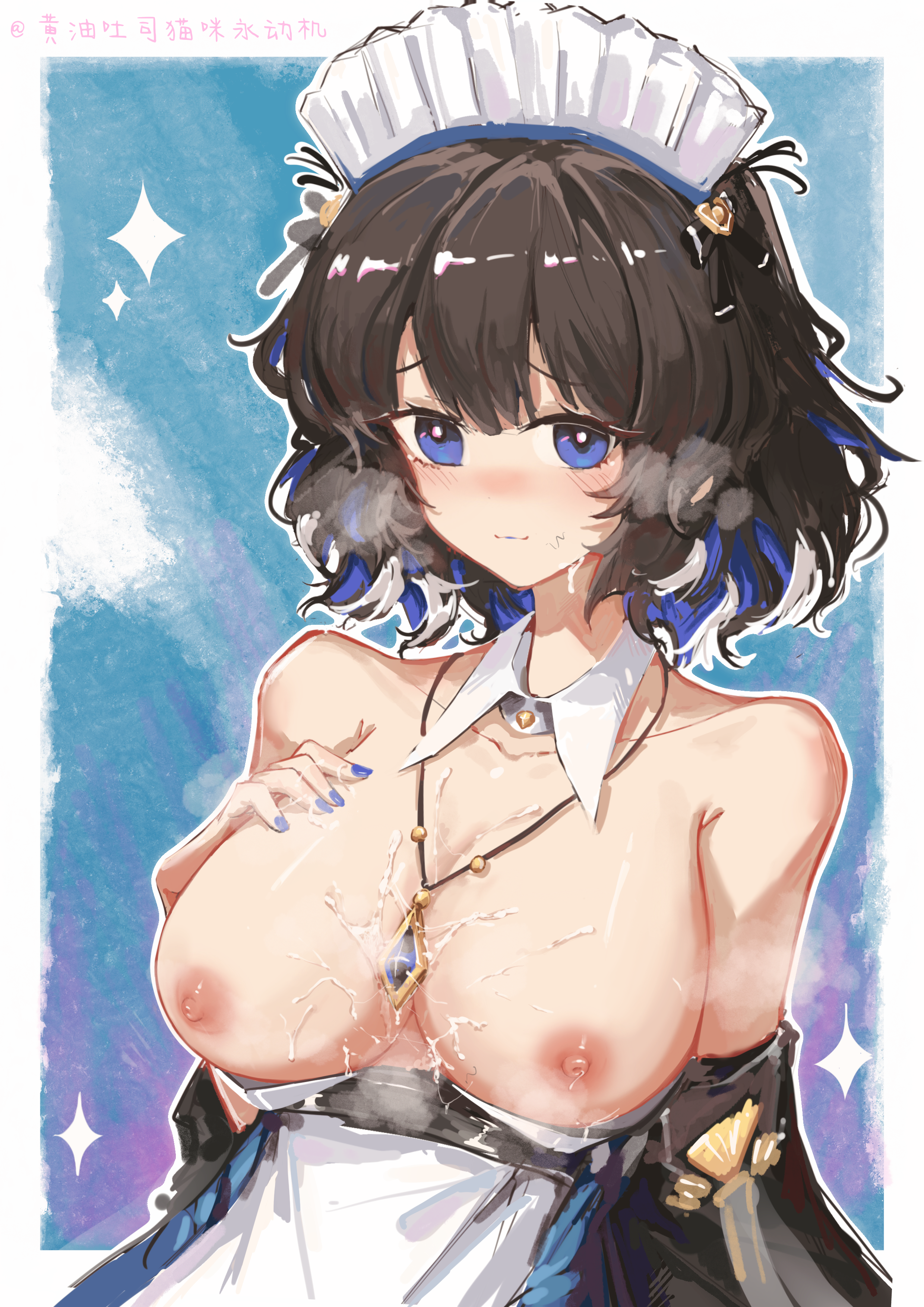 huangyou, kjera (arknights), kjera (ingenious servant) (arknights), arknights, absurdres, commentary request, highres, 1girl, armpit crease, blue eyes, blue hair, blue nails, blush, breasts, breasts out, bright pupils, brown hair, clothes pull, cum, cum on body, cum on breasts, cum on hands, cum on upper body, detached collar, detached sleeves, dress, dress pull, embarrassed, facial, hand on own chest, implied after fellatio, jewelry, large breasts, looking at viewer, maid, maid headdress, multicolored hair, nail polish, nipples, nose blush, official alternate costume, pendant, raised inner eyebrows, short hair, solo, steam, steaming body, strapless, strapless dress, stray pubic hair, streaked hair, topless female, two-tone hair, upper body, wavy mouth, white dress