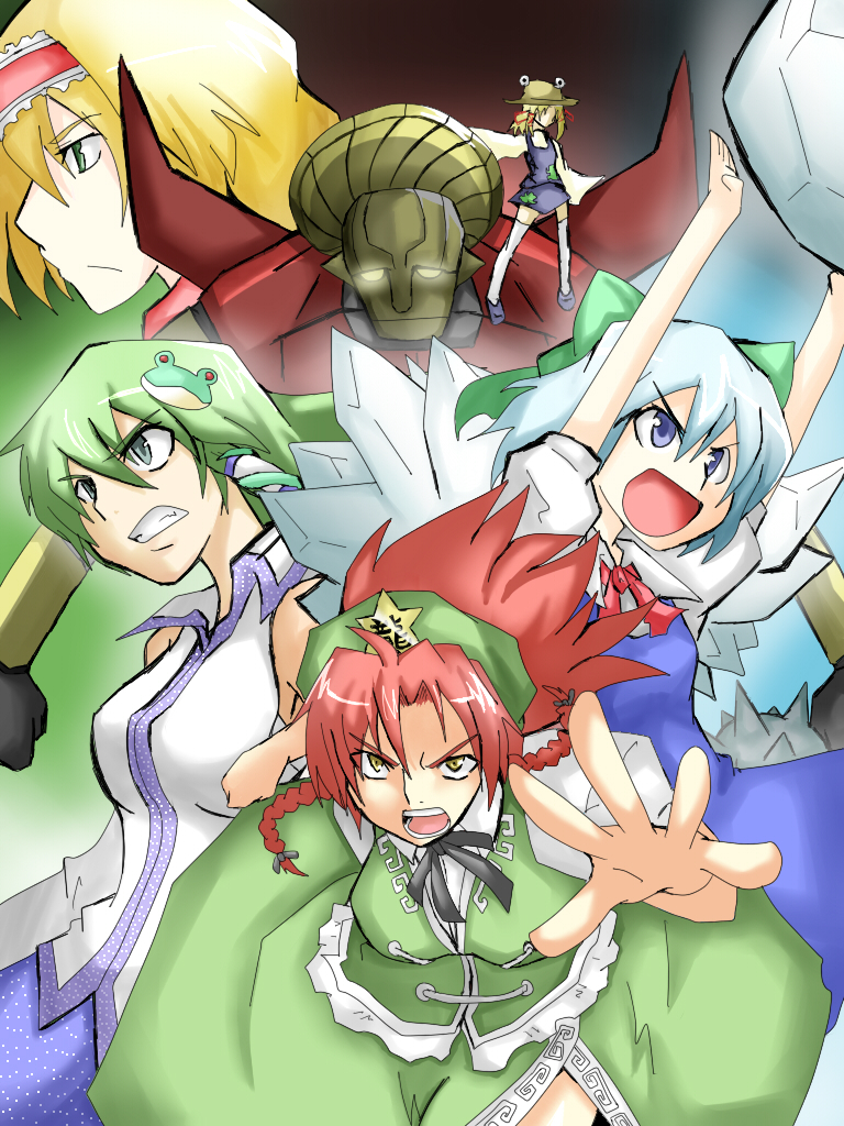 shirokuroya, alice margatroid, cirno, hisou tensoku, hong meiling, kochiya sanae, moriya suwako, touhou, touhou hisoutensoku, 5girls, beret, blonde hair, blue hair, bow, braid, breasts, fairy, green eyes, green hair, hair ornament, hairband, hat, ice, large breasts, mecha, medium breasts, multiple girls, red hair, robot, star (symbol), thighhighs, wings, yellow eyes