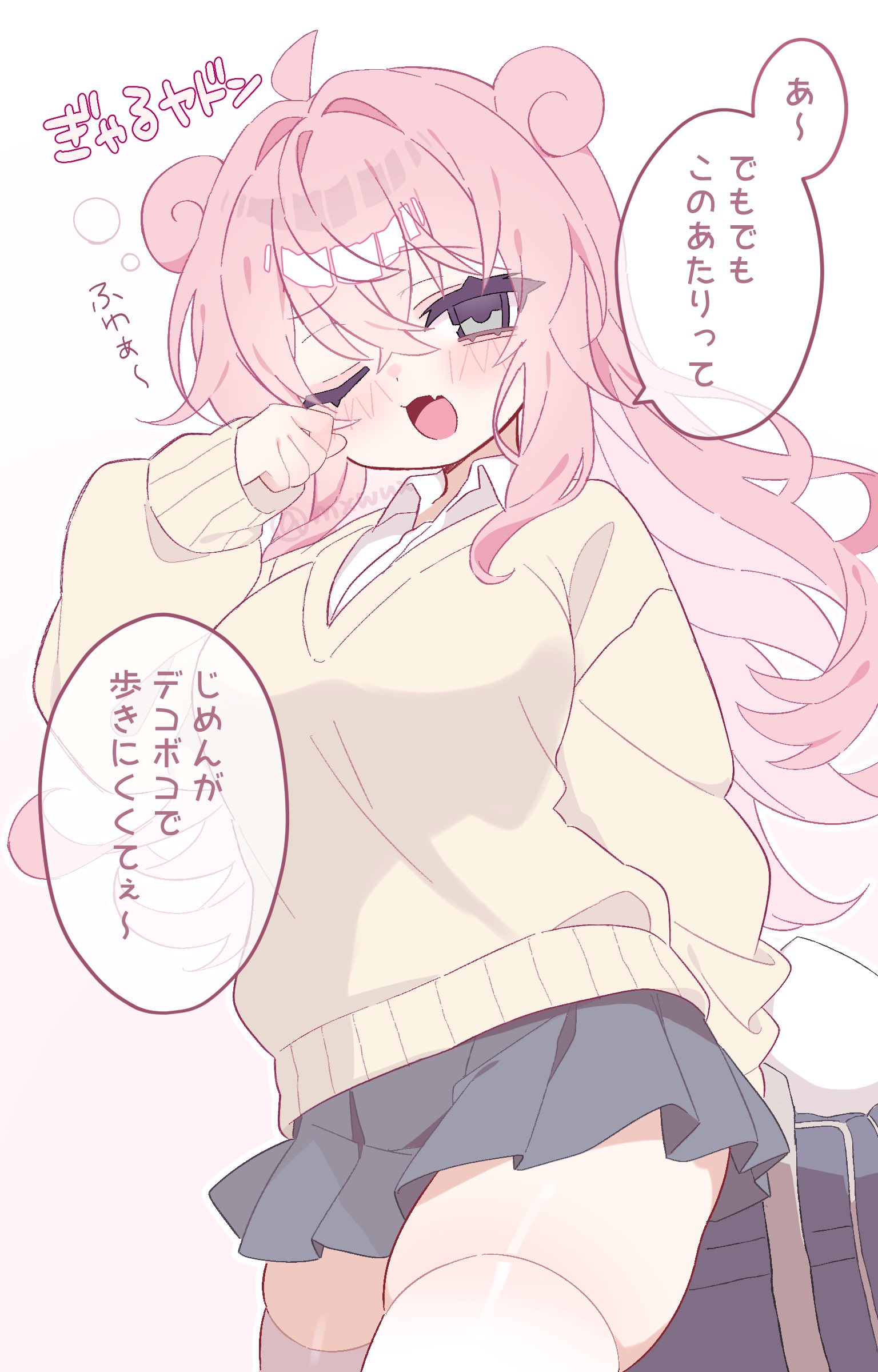 slowpoke, nintendo, pokemon, pokemon pokopia, absurdres, commentary request, highres, 1girl, ahoge, bag, black skirt, blush, borrowed design, breasts, collared shirt, cowboy shot, dress shirt, fang, gen 1 pokemon, grey eyes, grey sweater, gyaru, gyaru slowpoke (shin no tenpii), hair intakes, holding, holding bag, large breasts, long hair, long sleeves, looking at viewer, miniskirt, mxwux, one eye closed, open mouth, personification, pink hair, pleated skirt, pokemon tail, school bag, school uniform, shirt, skin fang, skindentation, skirt, solo, source quote, speech bubble, squeans, sweater, tail, thighhighs, twitter username, very long hair, white shirt, white thighhighs, zettai ryouiki