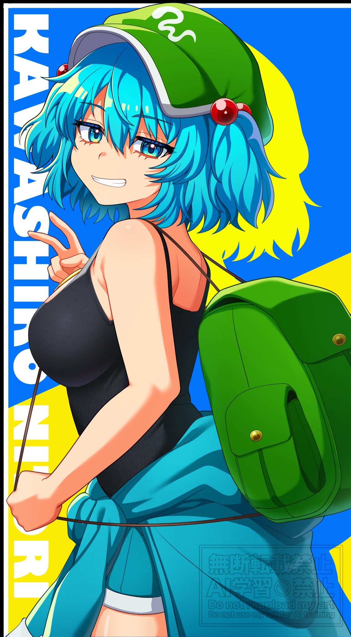 ishiki nuru, kawashiro nitori, touhou, commentary request, highres, 1girl, backpack, bag, black camisole, blue eyes, blue hair, blue sweater, breasts, camisole, character name, clothes around waist, cowboy shot, denim, denim shorts, green hat, grin, hair between eyes, hand up, hat, large breasts, long bangs, looking to the side, short hair, shorts, smile, solo, spaghetti strap, standing, sweater, sweater around waist, two-tone background, two side up, v, watermark