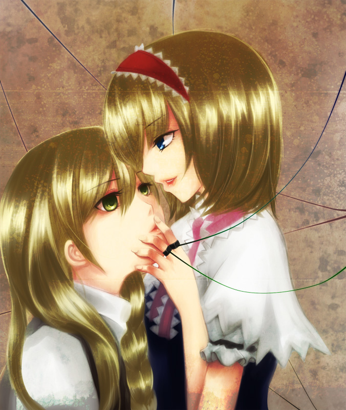 geike, alice margatroid, kirisame marisa, touhou, bad id, bad pixiv id, 2girls, blonde hair, blue eyes, braid, female focus, green eyes, hairband, long hair, multiple girls, short hair, string, yuri