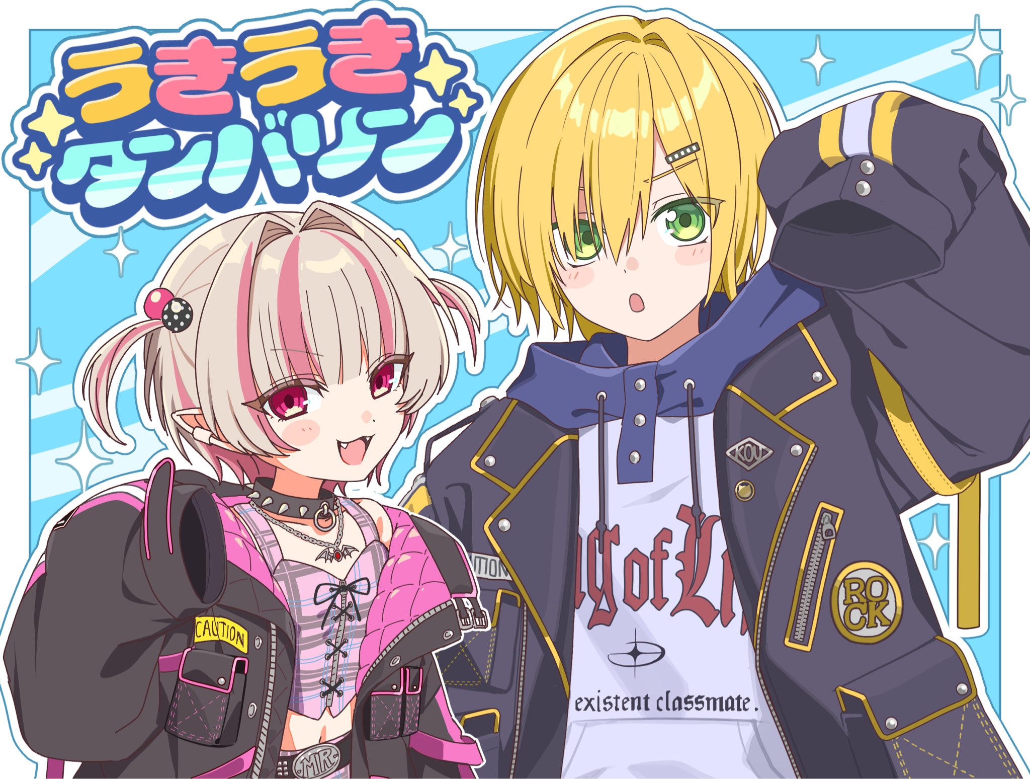 mishio (misio 40), makaino ririmu, makaino ririmu (6th costume), uzuki kou, uzuki kou (5th costume), nijisanji, highres, 1boy, 1girl, :3, :o, arm belt, bat necklace, belt, belt buckle, black belt, black collar, black jacket, blonde hair, blue background, blue hood, blunt bangs, blush, border, buckle, caution, chain, chain necklace, character name, clothes writing, collar, collarbone, colored inner hair, crop top, cross-laced clothes, cross-laced top, drawstring, earclip, fangs, green eyes, grey hair, hair intakes, hair ornament, hair over one eye, hairclip, hand up, hood, hood down, hoodie, jacket, jewelry, lapels, looking at viewer, loose belt, midriff, multicolored hair, multicolored hair bobbles, navel, necklace, no headwear, notched lapels, o-ring collar, open belt, open clothes, open jacket, open mouth, outline, outside border, parted lips, pendant, pink hair, pink jacket, pink streaks, plaid clothes, pocket, pointy ears, print hoodie, red eyes, short hair, side-by-side, sleeves past fingers, sleeves past wrists, smile, sparkle, spiked collar, spikes, standing, streaked hair, studded belt, two-sided fabric, two-sided jacket, two-tone hair, two side up, unbuttoned, unzipped, upper body, v-shaped eyebrows, virtual youtuber, white border, white hoodie, white outline, wolf cut, yellow belt, yellow trim, zipper top