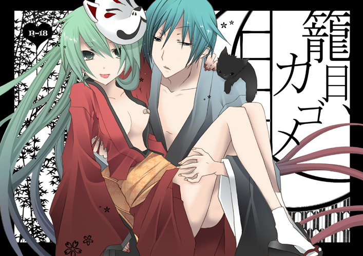 touya yuki, hatsune miku, kaito (vocaloid), musunde hiraite rasetsu to mukuro (vocaloid), vocaloid, 1boy, 1girl, animal, animal on shoulder, bandaid, bandaids on nipples, black cat, blue eyes, blue hair, carrying, cat, cat on shoulder, completely unamused, fox mask, hetero, holding, japanese clothes, kimono, long hair, mask, mask on head, obi, pasties, princess carry, sandals, sash, smile, tabi, tongue, twintails, unamused, very long hair, yukata