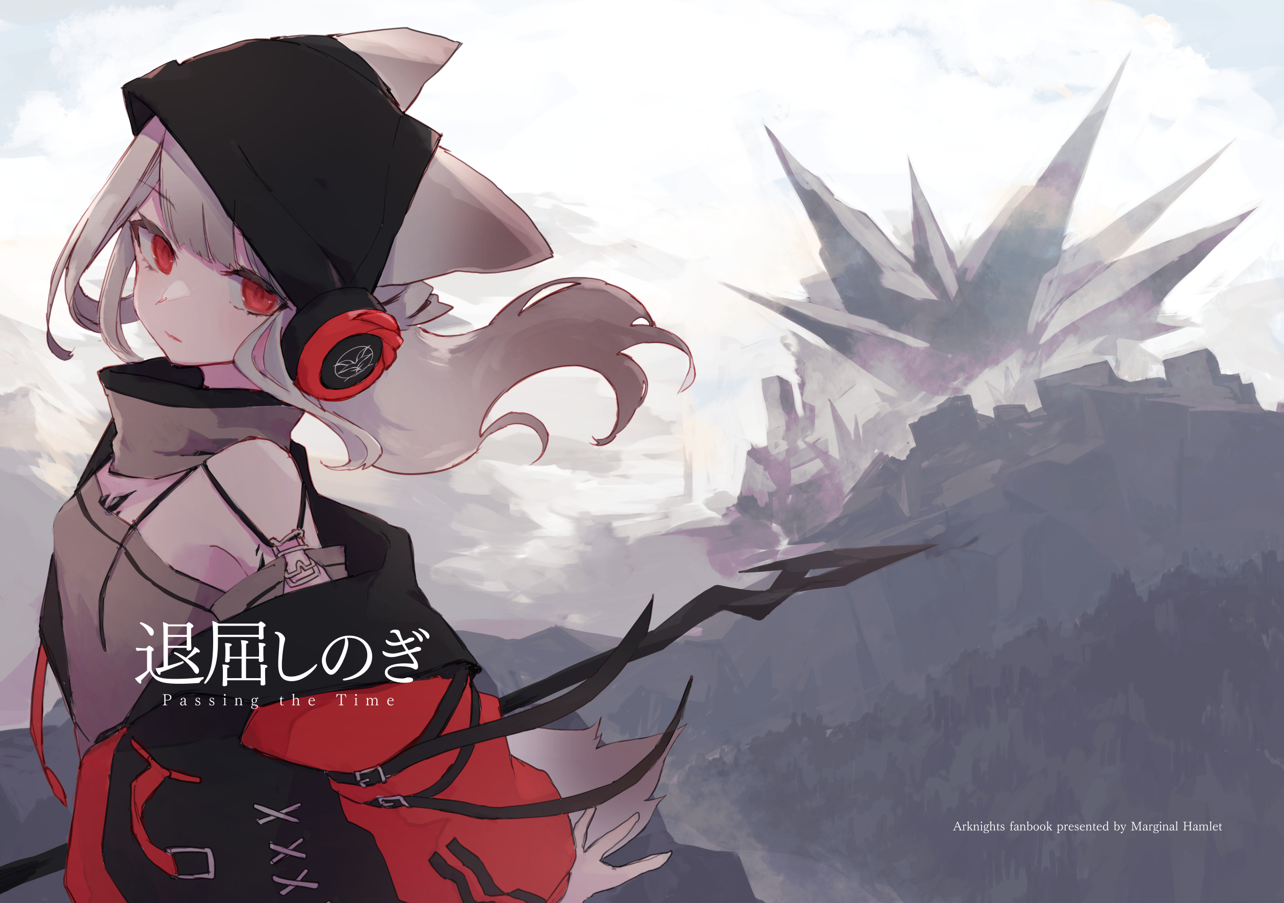 tokorinowa, frostleaf (arknights), arknights, commentary request, highres, 1girl, animal ears, bare shoulders, beanie, black hat, blue sky, breasts, brown dress, brown hair, closed mouth, cloud, cloudy sky, day, dress, ears through headwear, hat, headphones, jacket, long hair, long sleeves, looking at viewer, off shoulder, open clothes, open jacket, outdoors, puffy long sleeves, puffy sleeves, red eyes, red jacket, sky, small breasts, solo, tail