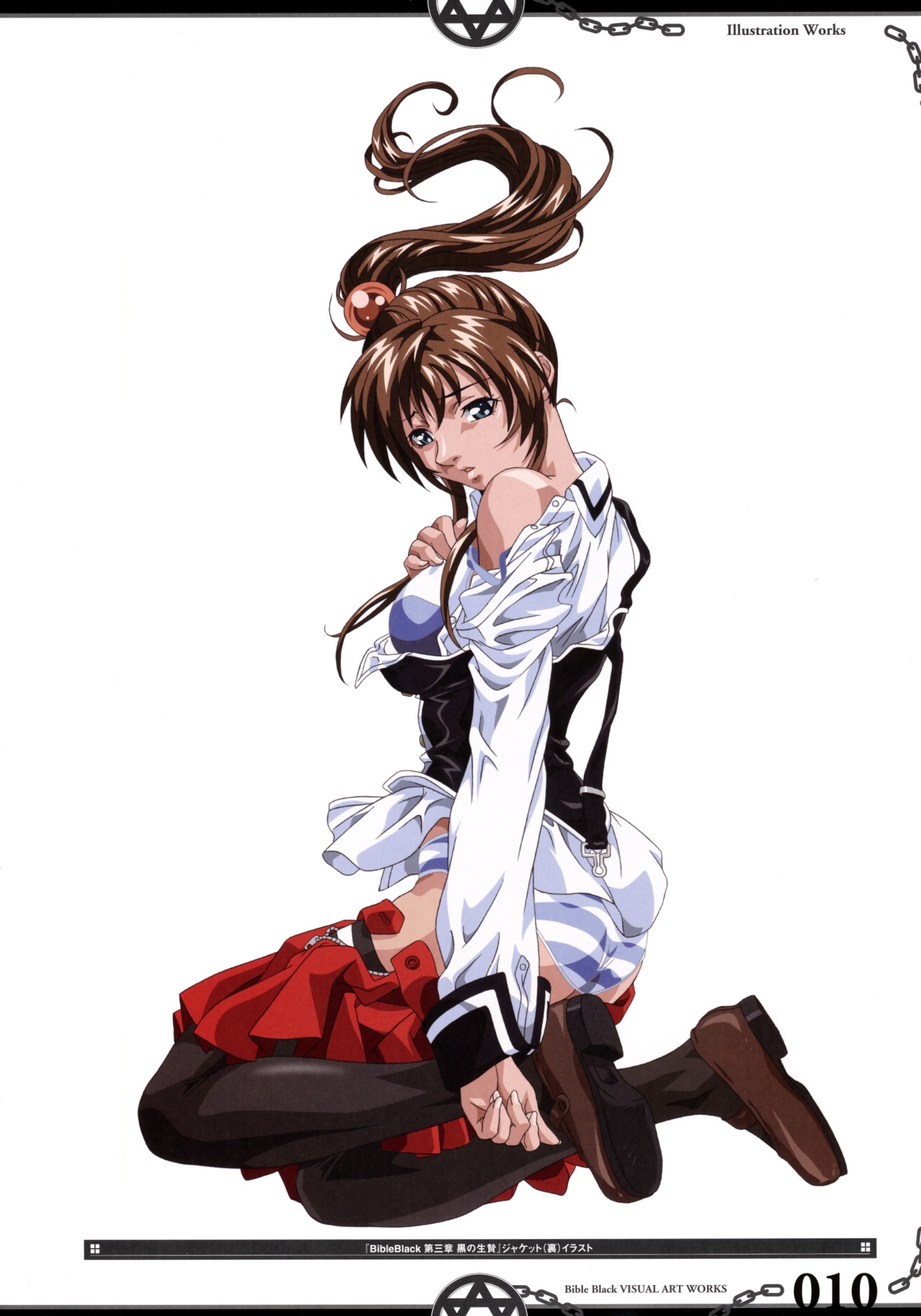 yoshiten, imari kurumi, bible black, highres, scan, 00s, 1girl, aqua eyes, ass, black thighhighs, bra, brown hair, clothes pull, female focus, kneeling, lingerie, long hair, open clothes, open shirt, panties, school uniform, shirt, side ponytail, skirt, skirt pull, solo, strap slip, striped clothes, striped panties, suspenders, thighhighs, underwear, undressing, unzipped, zipper