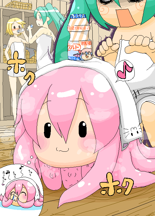 leonardo 16sei, hachune miku, hatsune miku, kagamine rin, megurine luka, remilia scarlet, takoluka, touhou, vocaloid, yakult, bad id, bad pixiv id, 3girls, :3, aqua hair, cameo, female focus, longcat (meme), meme, multiple girls, yukkuri shiteitte ne