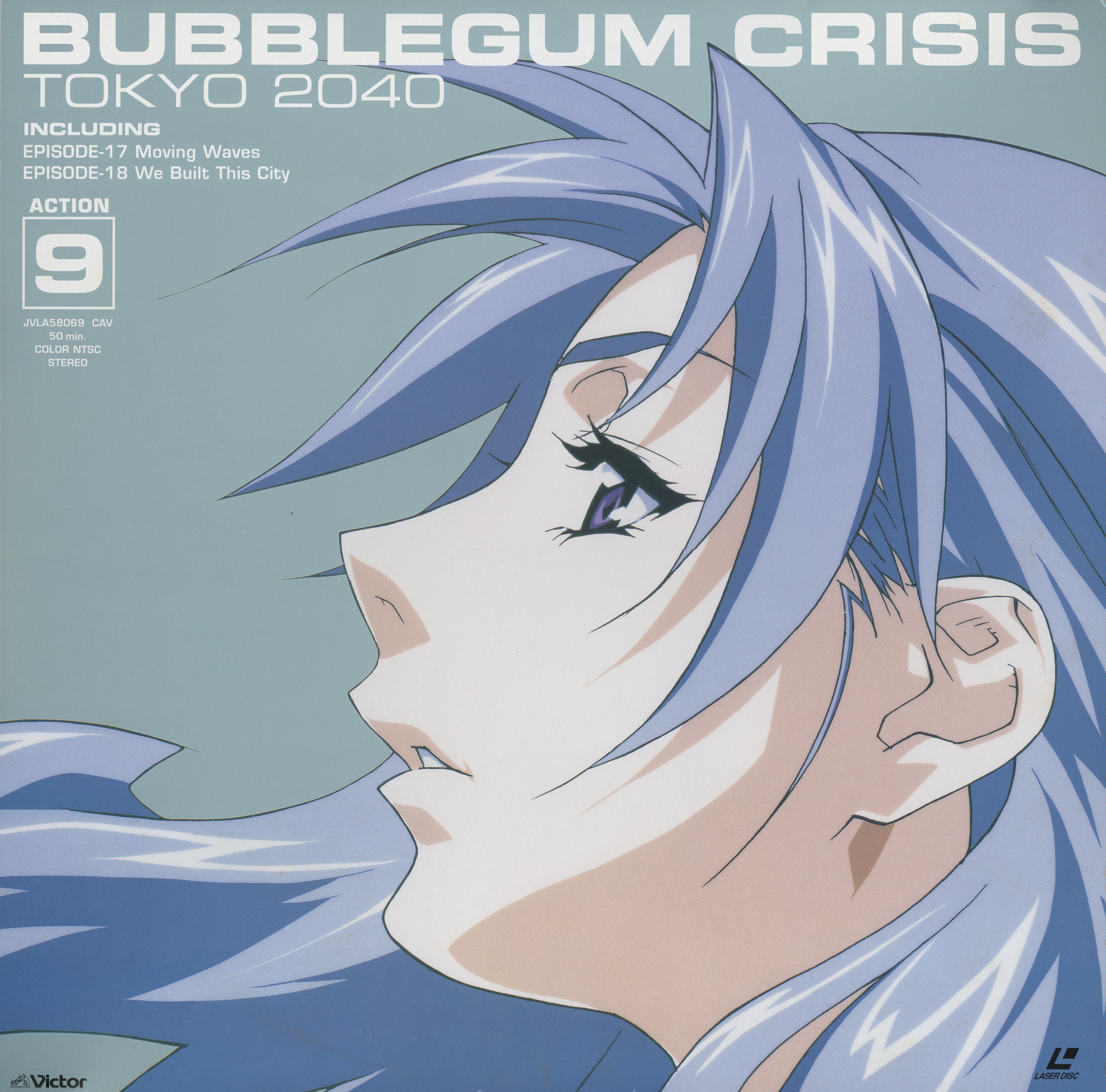 yamada masaki, sylia stingray, sylia stingray (bubblegum crisis 2040), bubblegum crisis 2040, absurdres, highres, non-web source, official art, scan, 1990s (style), 1girl, blue hair, company name, copyright name, floating hair, laserdisc cover, logo, long hair, purple eyes, retro artstyle, solo, upper body