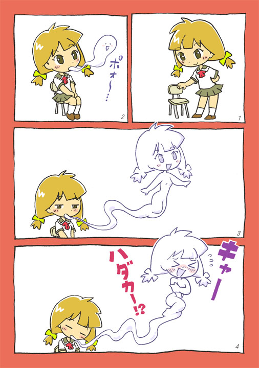 kabiinyo (kab), original, > <, 1girl, 4koma, blonde hair, blush, brown eyes, chair, chibi, closed eyes, comic, covering breasts, covering crotch, covering privates, embarrassed, ghost, giving up the ghost, hair ribbon, low twintails, nude, ribbon, school uniform, serafuku, short hair, short twintails, simple background, twintails