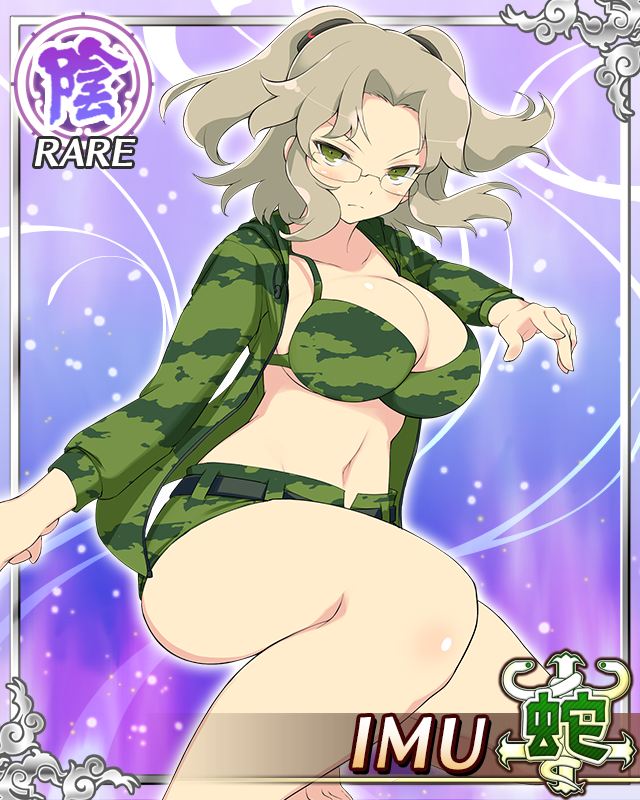 imu (senran kagura), senran kagura, senran kagura new wave, game cg, official art, third-party source, 1girl, bikini, border, breasts, brown hair, camouflage, camouflage bikini, camouflage jacket, card (medium), character name, cleavage, glasses, green eyes, jacket, large breasts, light frown, looking at viewer, medium hair, navel, open clothes, open jacket, parted bangs, short twintails, solo, squatting, swimsuit, twintails
