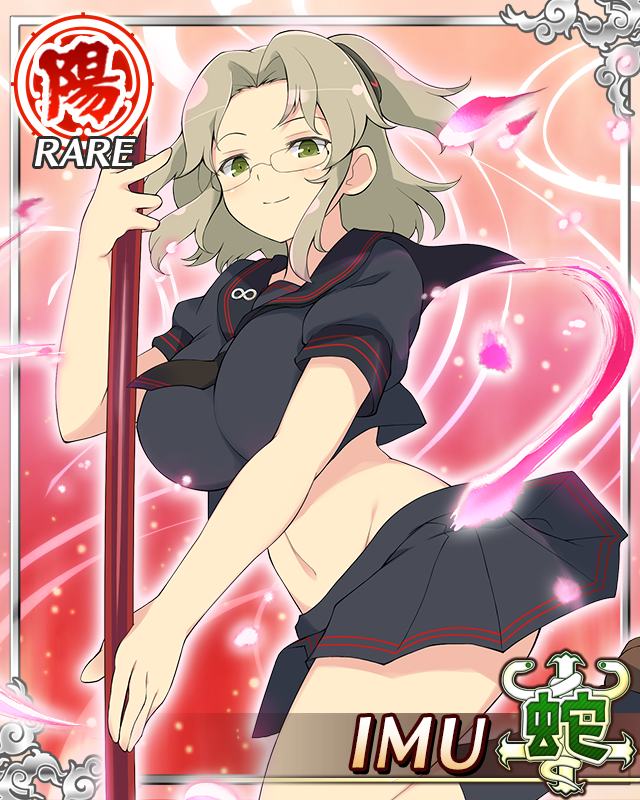 imu (senran kagura), senran kagura, senran kagura new wave, game cg, official art, third-party source, 1girl, aura, black necktie, black sailor collar, border, breasts, brown hair, card (medium), character name, closed mouth, crop top, cropped shirt, glasses, green eyes, groin, hebijo academy school uniform, large breasts, legs up, looking at viewer, medium hair, midriff, necktie, parted bangs, pleated skirt, sailor collar, school uniform, short twintails, skirt, smile, solo, staff, twintails