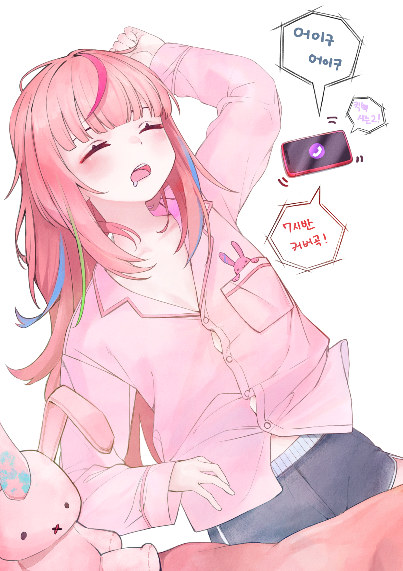 elppi, hanako nana, peto (hanako nana), stellive, commentary request, highres, korean commentary, translation request, variant set, 1girl, arm up, blush, breast pocket, button gap, cellphone, closed eyes, cowboy shot, drooling, grey shorts, korean text, long hair, long sleeves, open mouth, pajamas, phone, pink hair, pink pajamas, pink shirt, pocket, shirt, short shorts, shorts, simple background, sleeping, smartphone, solo, speech bubble, straight hair, stuffed animal, stuffed rabbit, stuffed toy, virtual youtuber, white background
