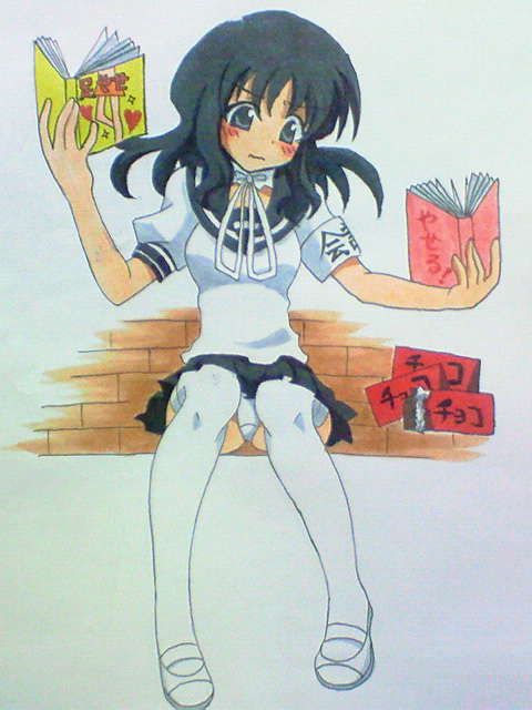 don (102558), nijinose saki, onidere, black hair, blue eyes, blush, book, chocolate, legs, panties, school uniform, skirt, socks, solo, thighhighs, thighs, underwear, zettai ryouiki