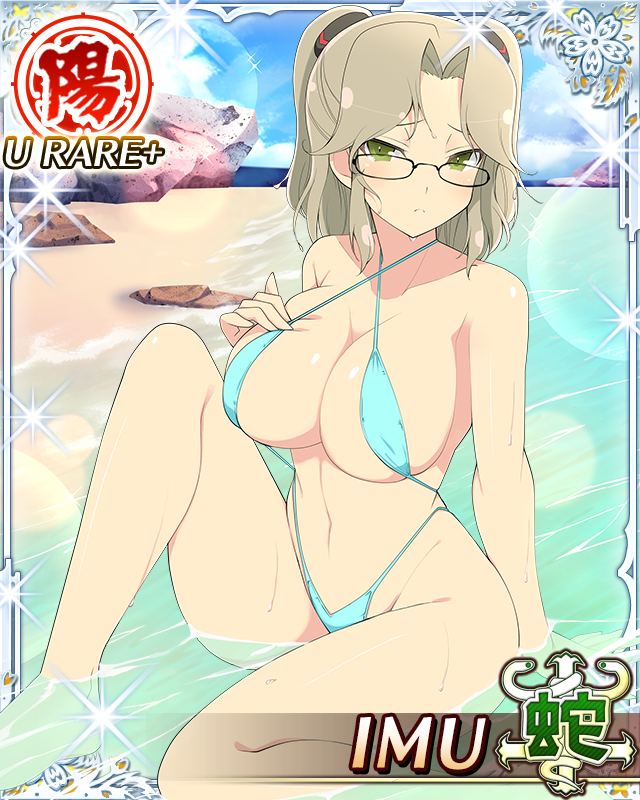 imu (senran kagura), senran kagura, senran kagura new wave, game cg, official art, third-party source, 1girl, beach, bikini, blue slingshot swimsuit, border, breasts, brown hair, card (medium), character name, cleavage, closed mouth, day, dripping, glasses, green eyes, groin, highleg, highleg bikini, knee up, large breasts, light frown, looking at viewer, medium hair, micro bikini, navel, ocean, parted bangs, short twintails, sitting, slingshot swimsuit, solo, swimsuit, twintails, wading, wet