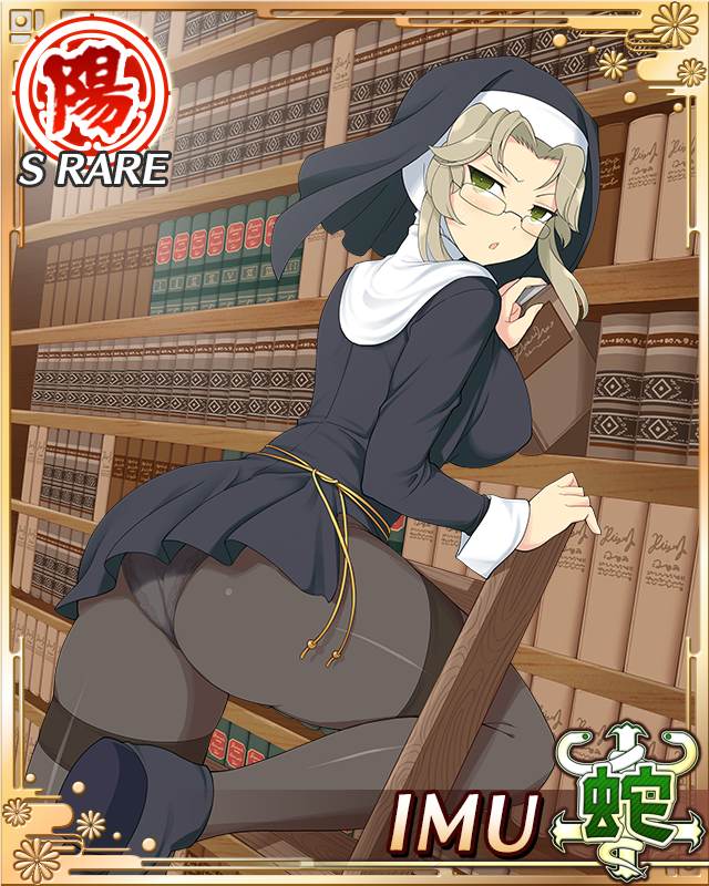 imu (senran kagura), senran kagura, senran kagura new wave, game cg, official art, third-party source, 1girl, :o, ass, black pantyhose, black veil, border, breasts, brown hair, card (medium), character name, from behind, glasses, green eyes, ladder, large breasts, library, looking at viewer, looking back, medium hair, nun, panties, panties under pantyhose, pantyhose, parted bangs, short twintails, solo, traditional nun, twintails, underwear, veil