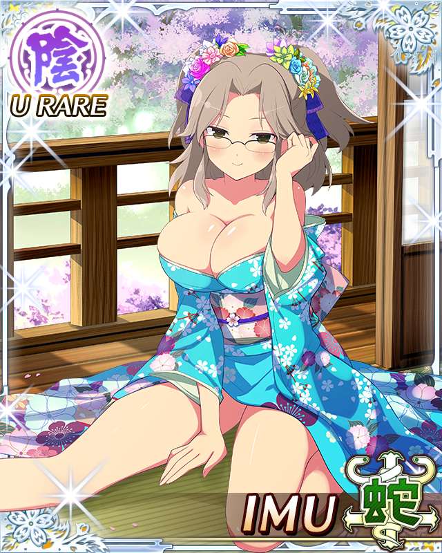 imu (senran kagura), senran kagura, senran kagura new wave, game cg, official art, third-party source, 1girl, blue kimono, border, breasts, brown hair, card (medium), character name, cherry blossoms, cleavage, closed mouth, flower, glasses, green eyes, hair flower, hair ornament, hand on floor, japanese clothes, kimono, large breasts, looking at viewer, low neckline, medium hair, parted bangs, short twintails, smile, solo, tatami, twintails
