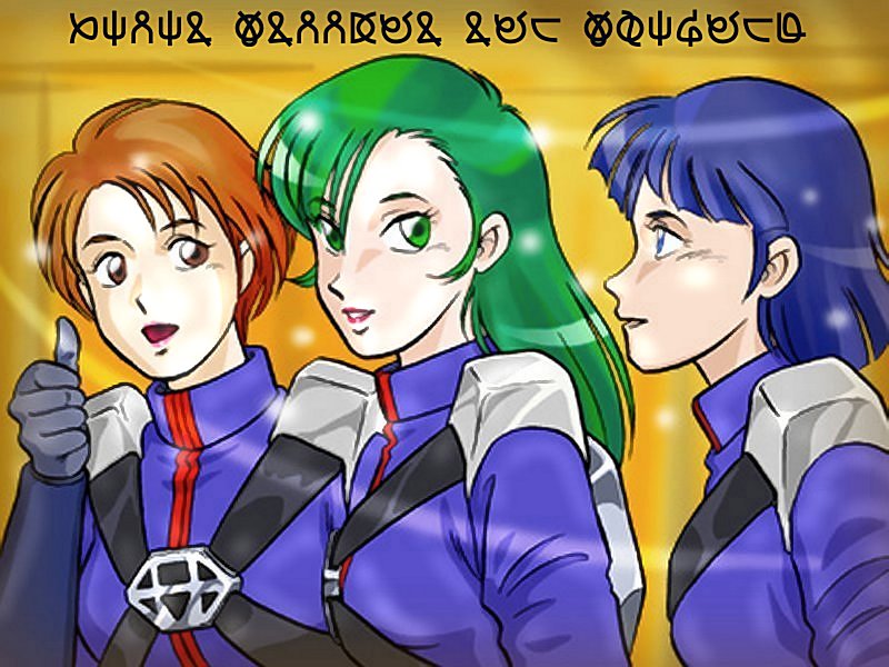 asai ranko, jenius milia, zentradi, choujikuu yousai macross, macross, pilot suit, 1980s (style), resized, third-party edit, upscaled, 3girls, green hair, long hair, military, military uniform, multiple girls, oldschool, retro artstyle