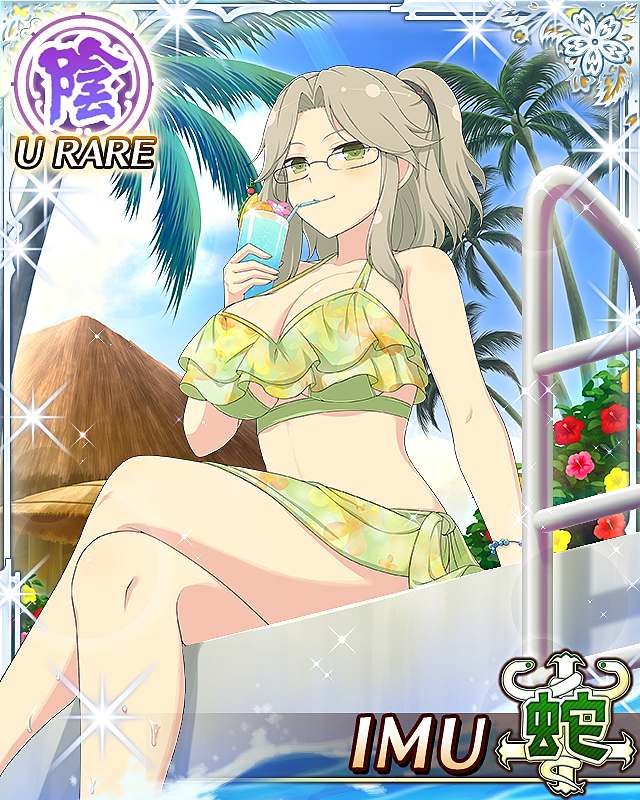 imu (senran kagura), senran kagura, senran kagura new wave, game cg, official art, third-party source, 1girl, bikini, border, breasts, brown hair, card (medium), character name, cleavage, cup, drinking straw, drinking straw in mouth, floral print, floral print bikini, flower, glasses, green bikini, green eyes, green sarong, hand on floor, holding, holding cup, large breasts, looking at viewer, medium hair, midriff, palm tree, parted bangs, pool, poolside, print bikini, sarong, short twintails, solo, swimsuit, tree, twintails