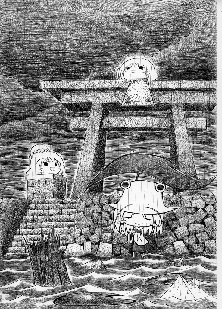 soyanrai, kochiya sanae, moriya suwako, yasaka kanako, touhou, bad id, bad pixiv id, nib pen (medium), pen (medium), traditional media, 1girl, chibi, closed eyes, female focus, greyscale, hat, lily pad, monochrome, rain, scenery, stairs, torii, yukkuri shiteitte ne