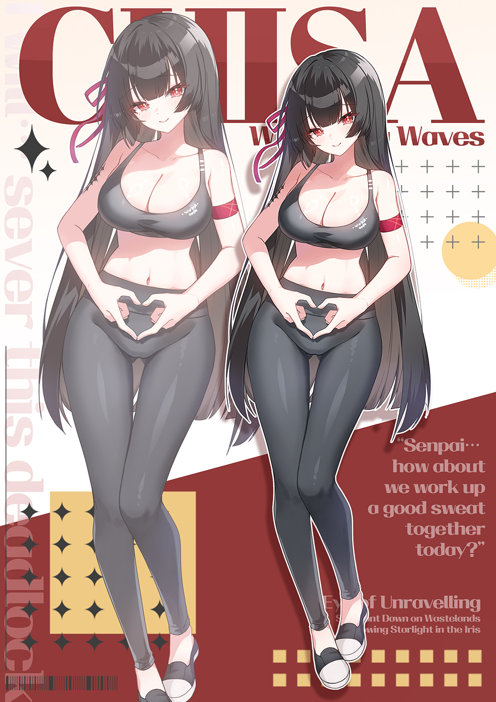 apple caramel, chisa (wuthering waves), wuthering waves, commentary, english commentary, highres, 1girl, alternate breast size (larger), alternate costume, arm strap, bare shoulders, black hair, black pants, black shoes, black sports bra, breasts, character name, cleavage, closed mouth, collarbone, english text, four-finger heart hands, gluteal fold, hair ribbon, heart, heart hands, large breasts, light blush, long hair, looking at viewer, mole, mole under eye, navel, pants, red eyes, red ribbon, ribbon, shoes, smile, sports bra, stomach, tacet mark (wuthering waves), thigh gap, very long hair, yoga pants, zoom layer