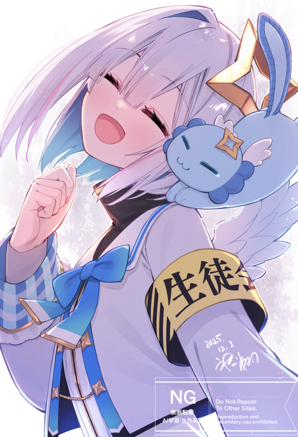 hikawa shou, amane kanata, amane kanata (1st costume), upao (amane kanata), hololive, commentary request, 1girl, angel wings, aqua hair, aqua wings, blue bow, blue bowtie, blue trim, blush, bob cut, bow, bowtie, closed eyes, colored inner hair, facing viewer, feathered wings, gradient wings, halo, long sleeves, mini wings, multicolored hair, multicolored wings, open mouth, pink hair, simple background, single hair intake, smile, star halo, upper body, virtual youtuber, watermark, white background, white hair, white wings, wings, yellow halo