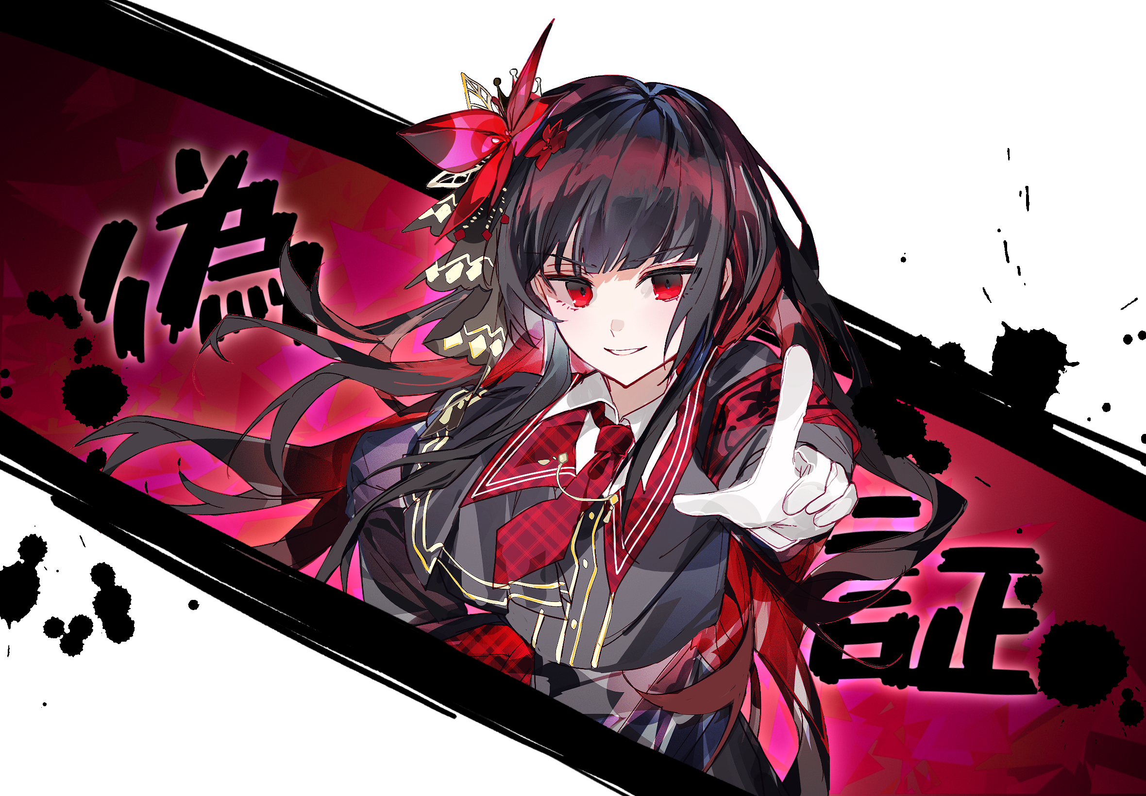 merc4ury0, nikaido hiro, mahou shoujo no majo saiban, commission, highres, second-party source, 1girl, armband, black hair, black shirt, black skirt, collared shirt, cowboy shot, floating hair, flower, hair flower, hair ornament, long hair, long sleeves, looking at viewer, necktie, pointing, pointing at viewer, red armband, red eyes, red flower, red necktie, shirt, simple background, skirt, smile, solo, white background